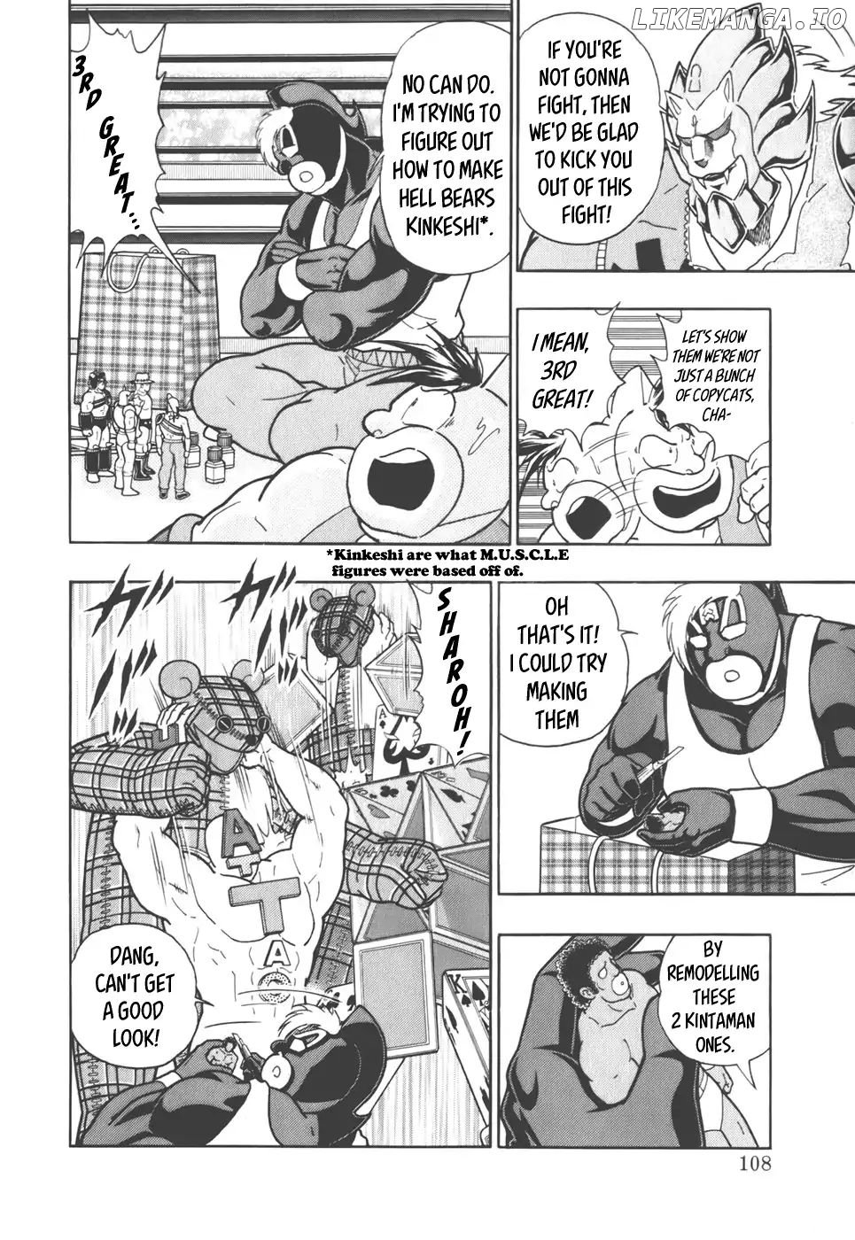 Kinnikuman II Sei - 2nd Generation Chapter 39 - page 6