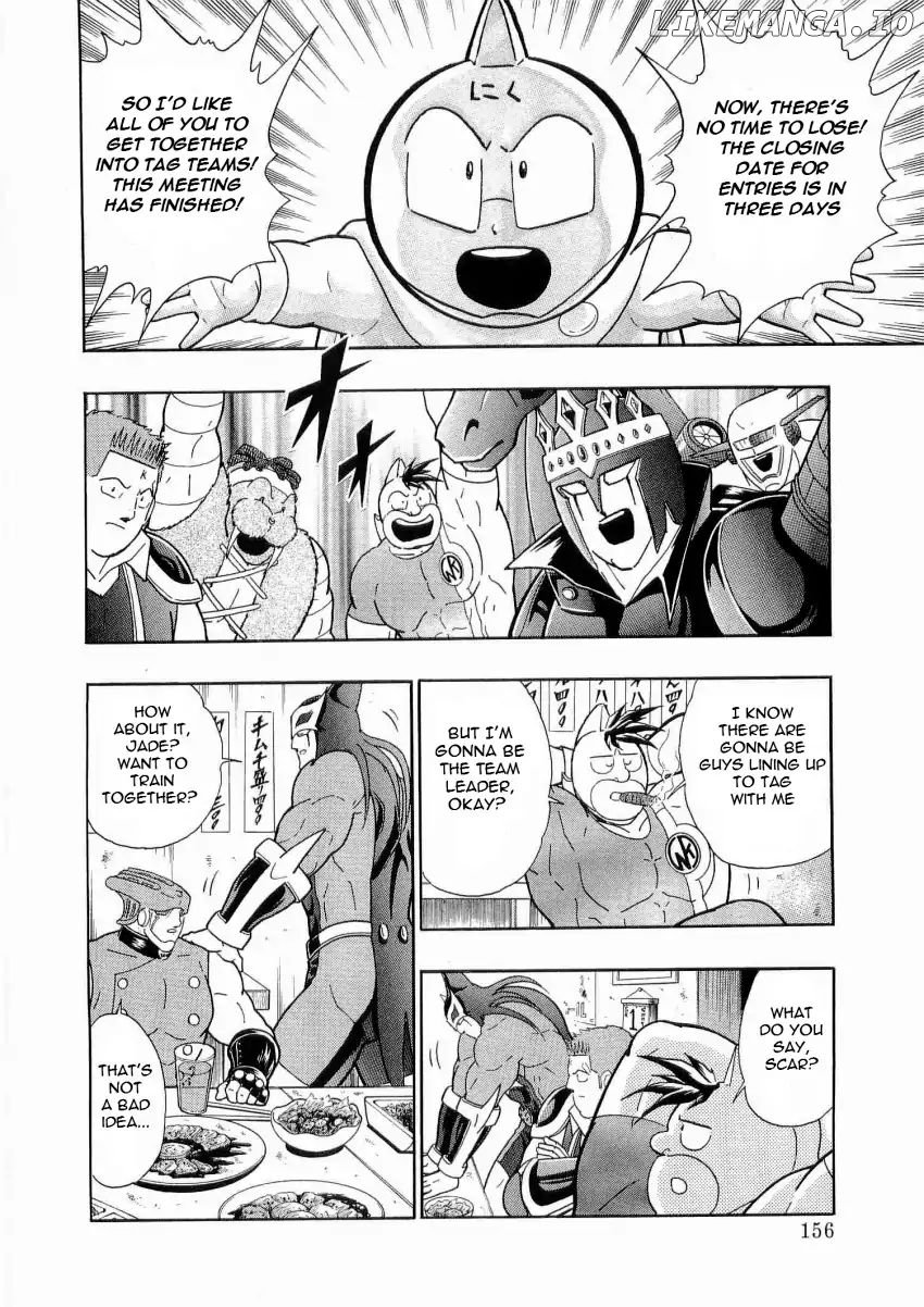 Kinnikuman II Sei - 2nd Generation Chapter 19 - page 14