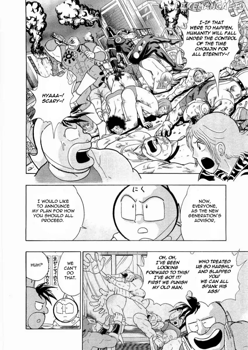 Kinnikuman II Sei - 2nd Generation Chapter 19 - page 4