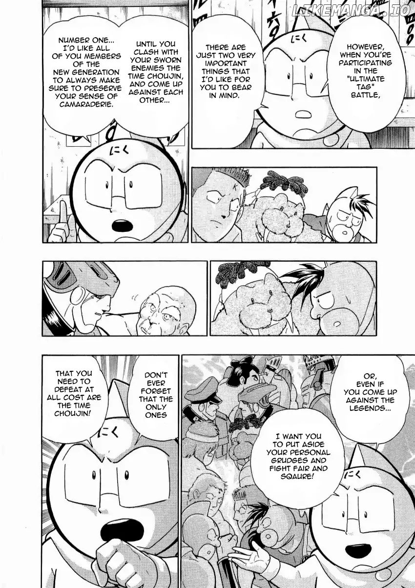 Kinnikuman II Sei - 2nd Generation Chapter 19 - page 8