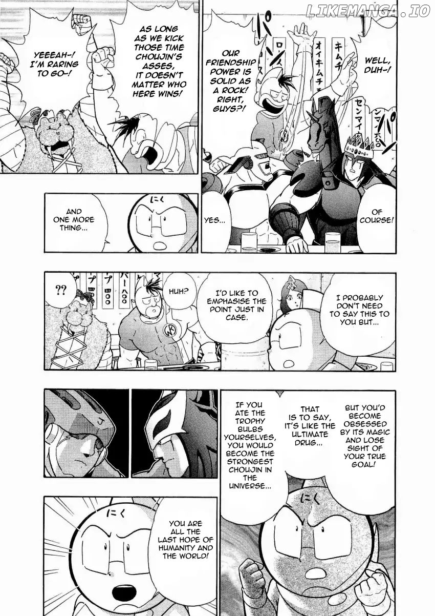 Kinnikuman II Sei - 2nd Generation Chapter 19 - page 9