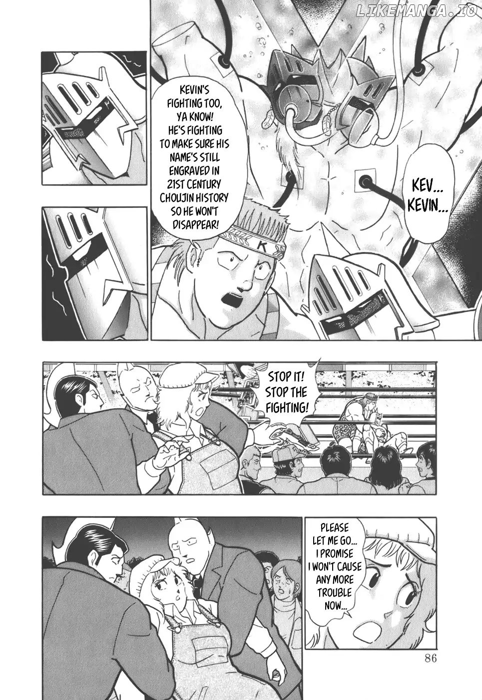 Kinnikuman II Sei - 2nd Generation Chapter 38 - page 4