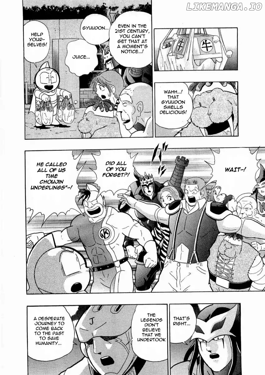 Kinnikuman II Sei - 2nd Generation Chapter 18 - page 2