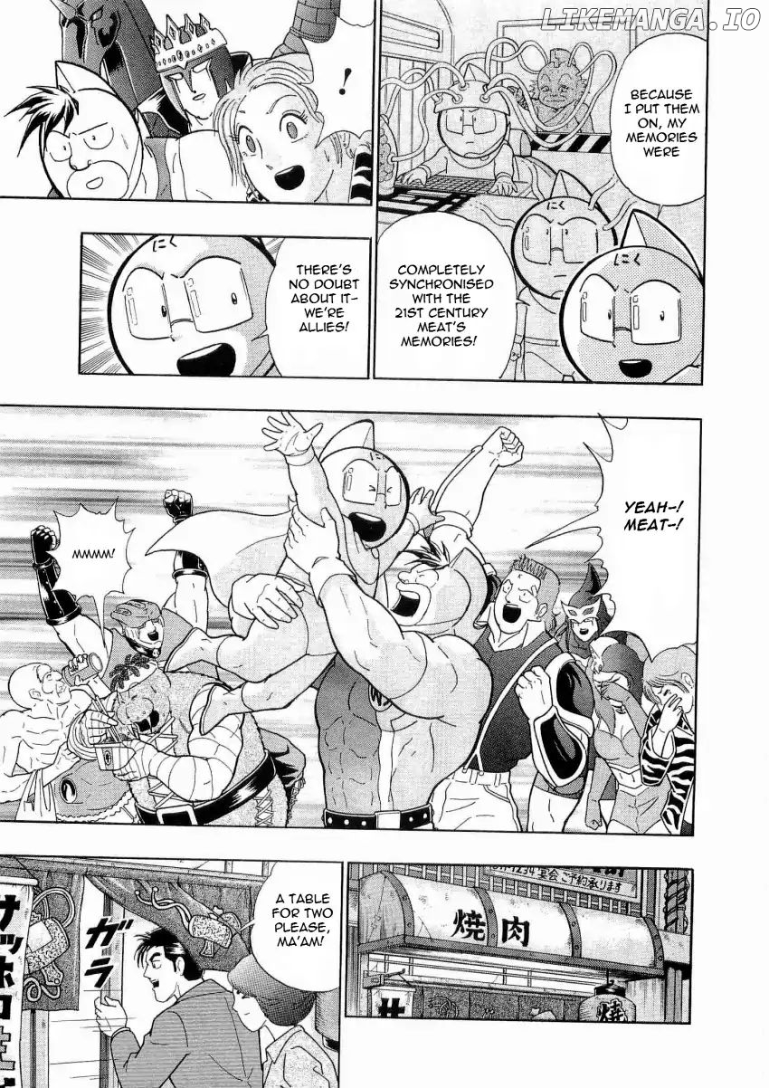 Kinnikuman II Sei - 2nd Generation Chapter 18 - page 7