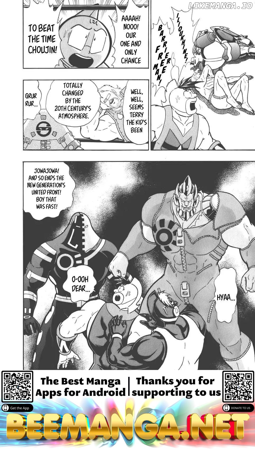 Kinnikuman II Sei - 2nd Generation Chapter 37 - page 19