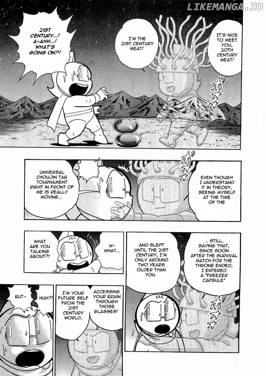 Kinnikuman II Sei - 2nd Generation Chapter 17 - page 3