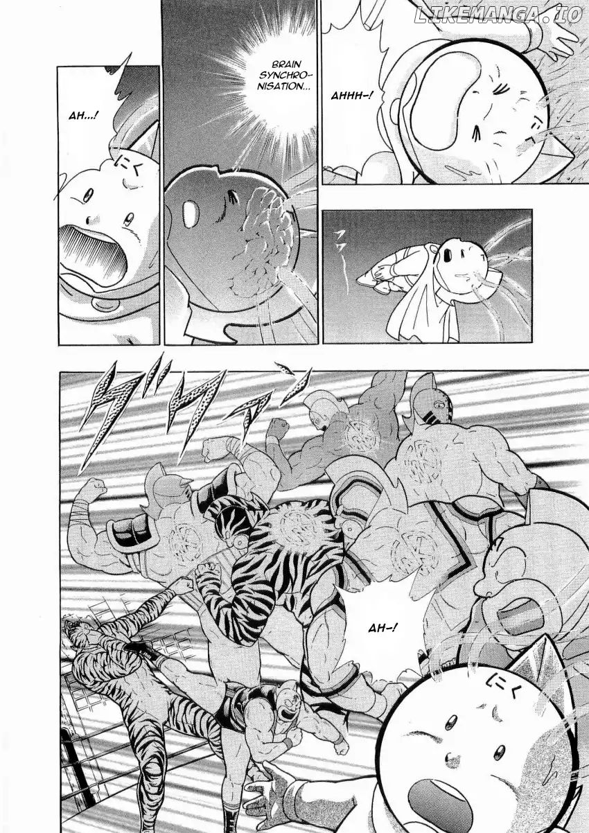 Kinnikuman II Sei - 2nd Generation Chapter 17 - page 8