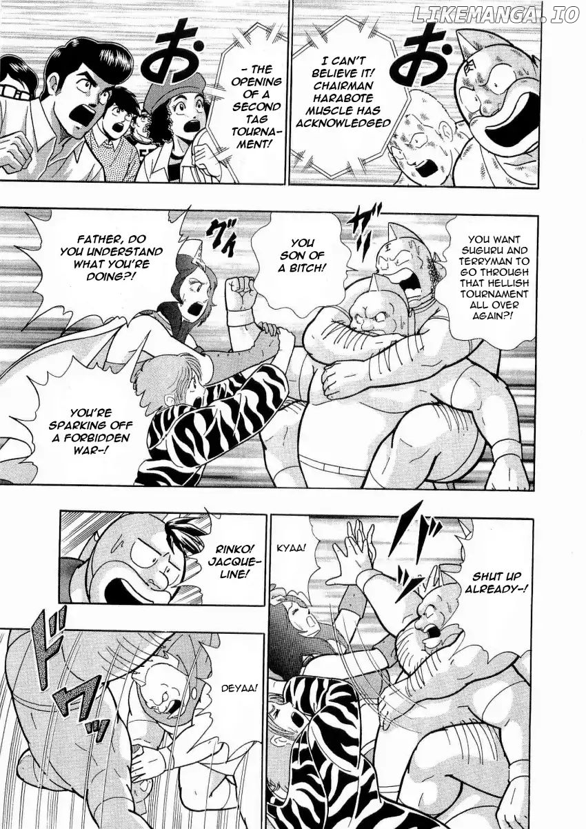 Kinnikuman II Sei - 2nd Generation Chapter 16 - page 13