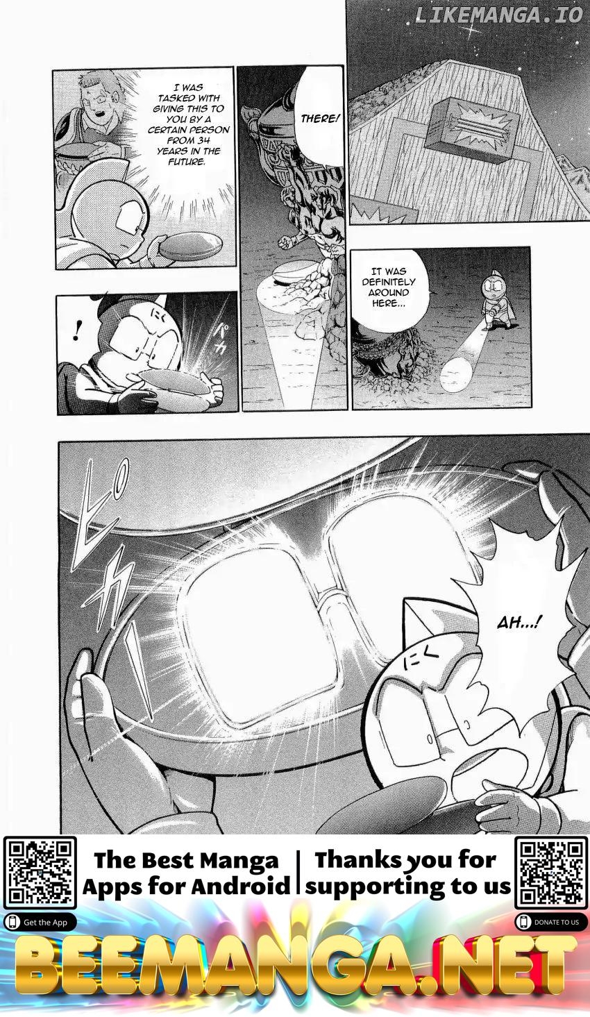 Kinnikuman II Sei - 2nd Generation Chapter 16 - page 20