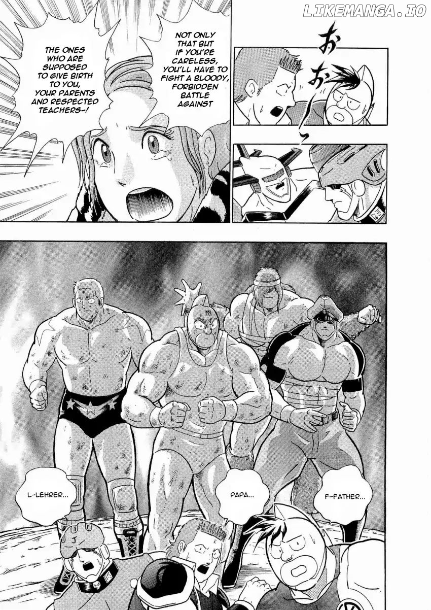 Kinnikuman II Sei - 2nd Generation Chapter 16 - page 5