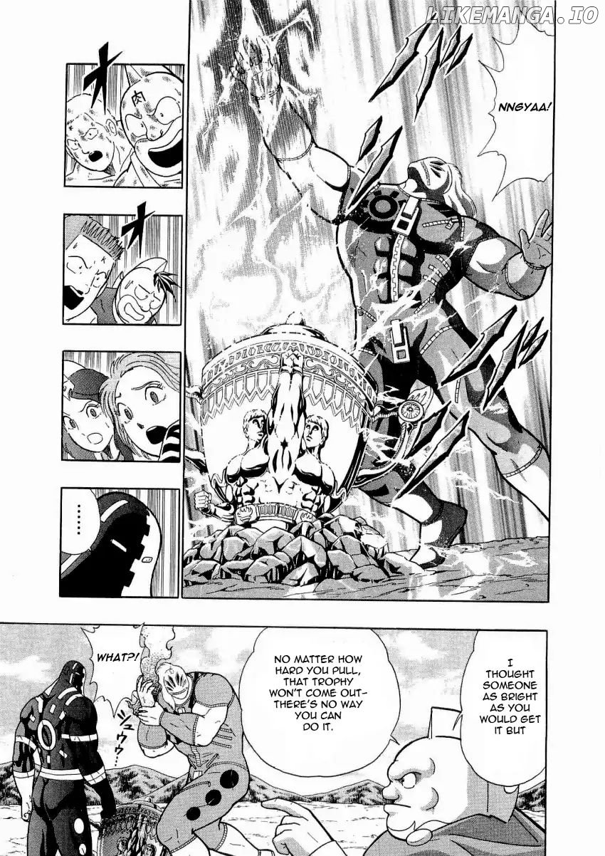 Kinnikuman II Sei - 2nd Generation Chapter 16 - page 9