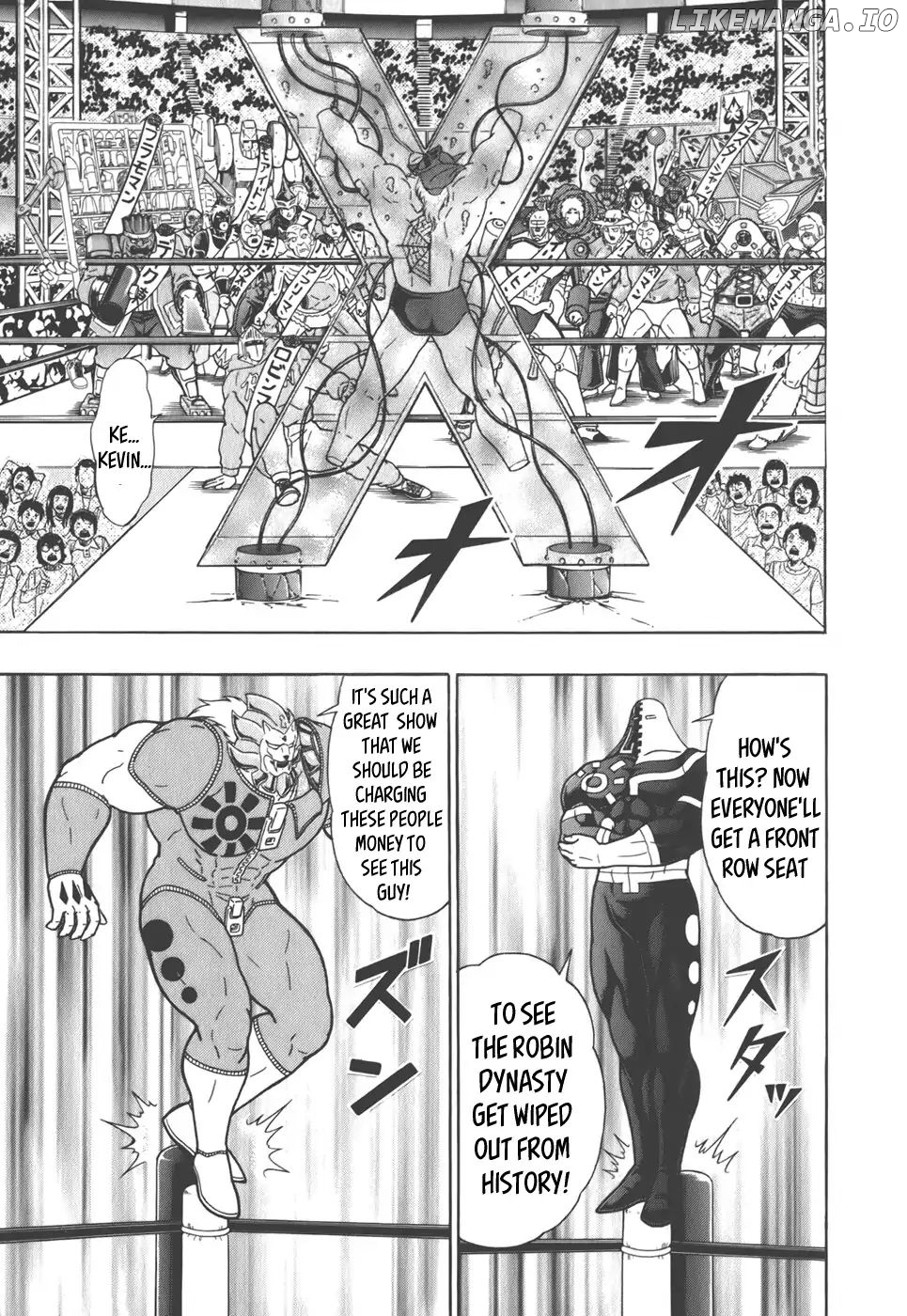 Kinnikuman II Sei - 2nd Generation Chapter 35 - page 16