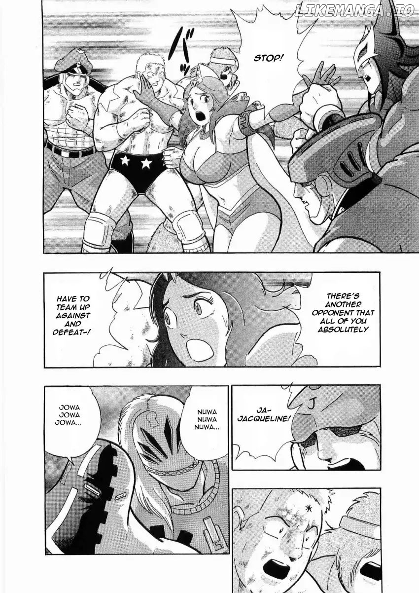 Kinnikuman II Sei - 2nd Generation Chapter 15 - page 14