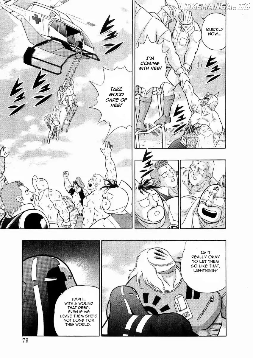 Kinnikuman II Sei - 2nd Generation Chapter 15 - page 17