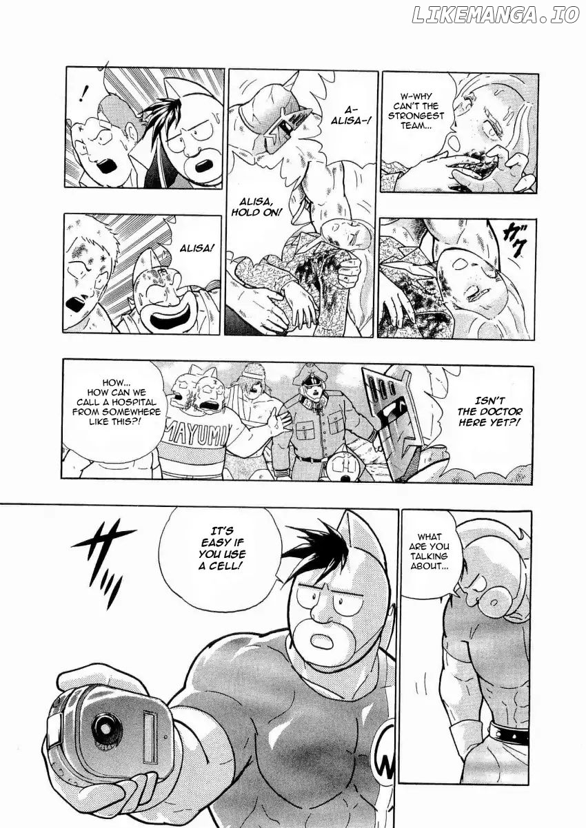 Kinnikuman II Sei - 2nd Generation Chapter 15 - page 5