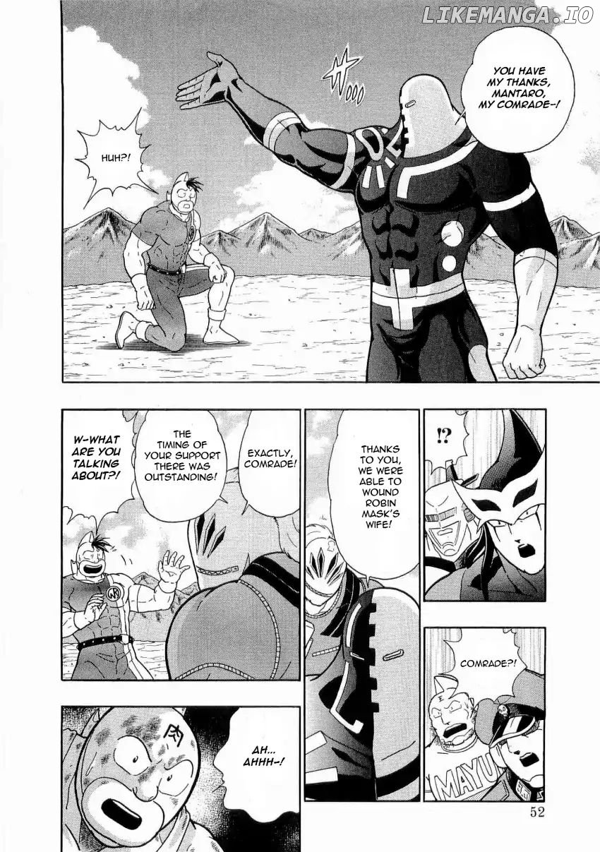 Kinnikuman II Sei - 2nd Generation Chapter 14 - page 10