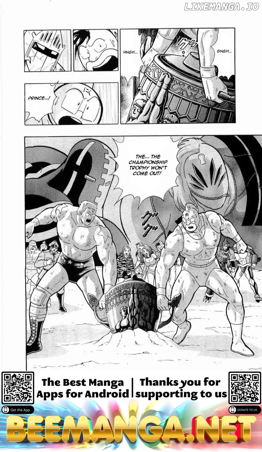 Kinnikuman II Sei - 2nd Generation Chapter 14 - page 20