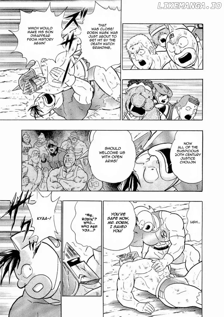 Kinnikuman II Sei - 2nd Generation Chapter 14 - page 3