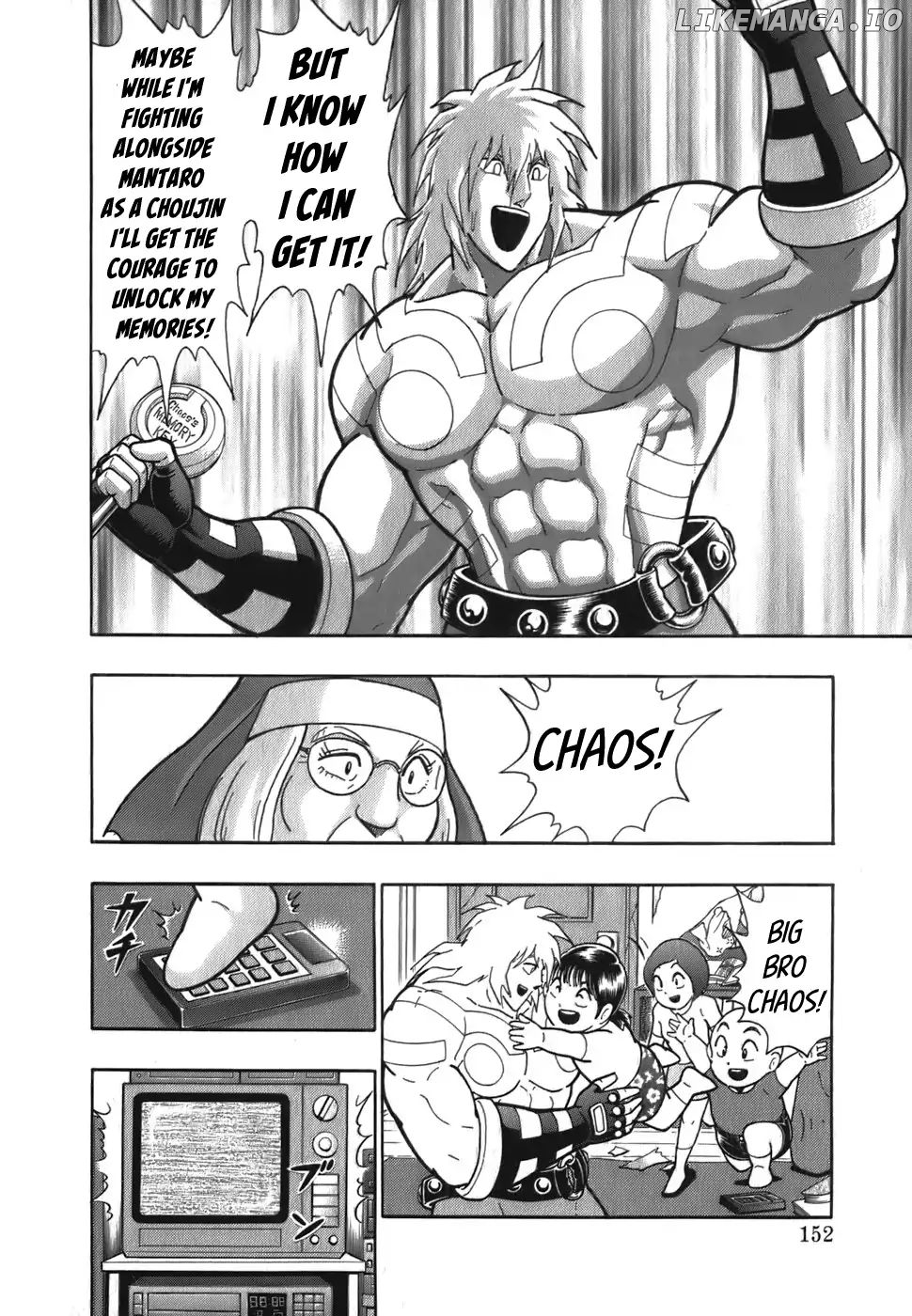 Kinnikuman II Sei - 2nd Generation chapter 52 - page 10