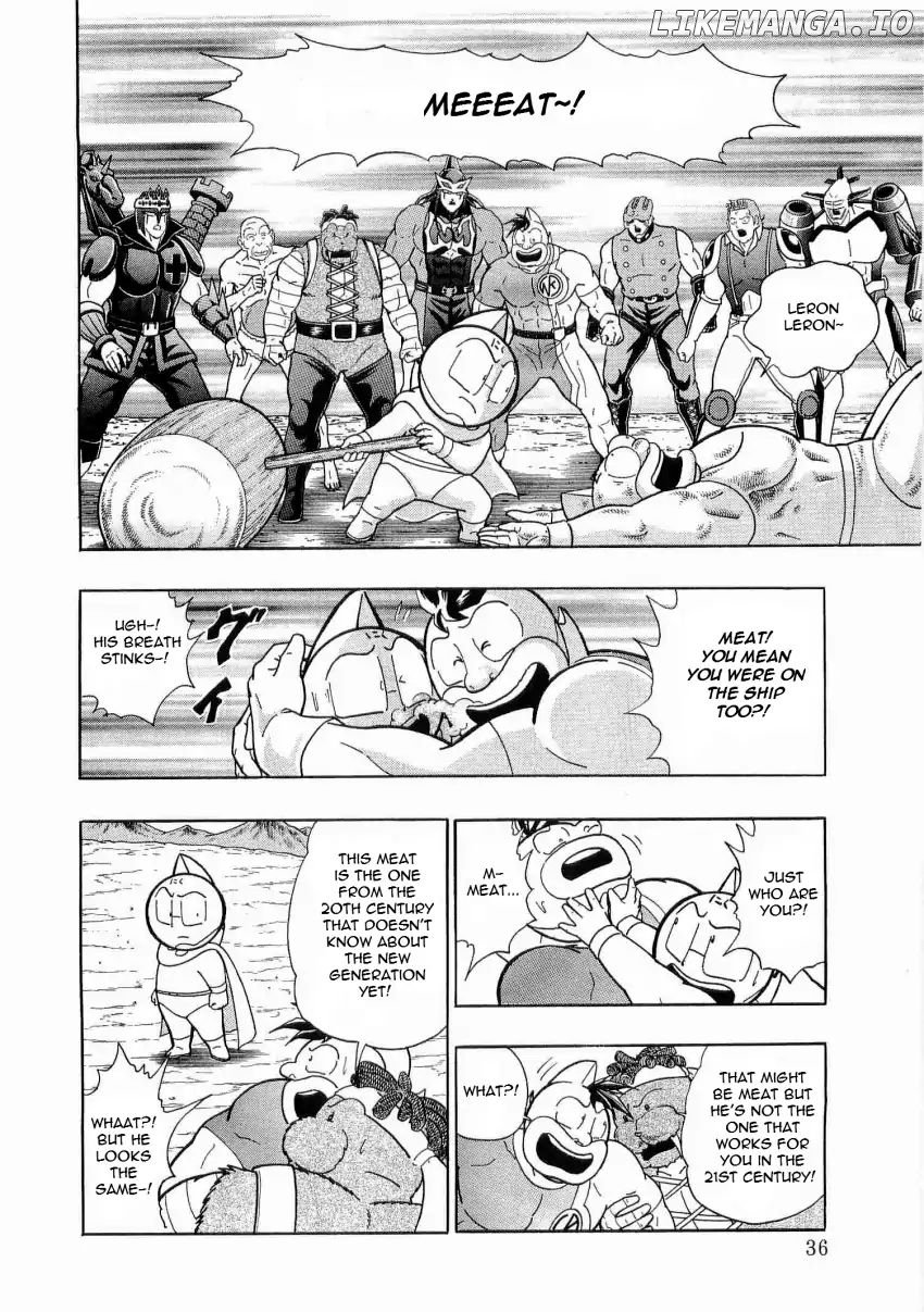 Kinnikuman II Sei - 2nd Generation Chapter 13 - page 14