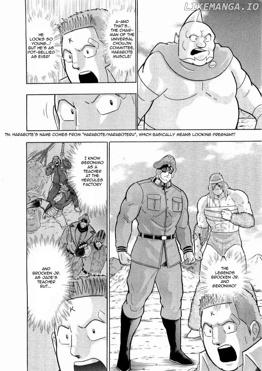 Kinnikuman II Sei - 2nd Generation Chapter 13 - page 6