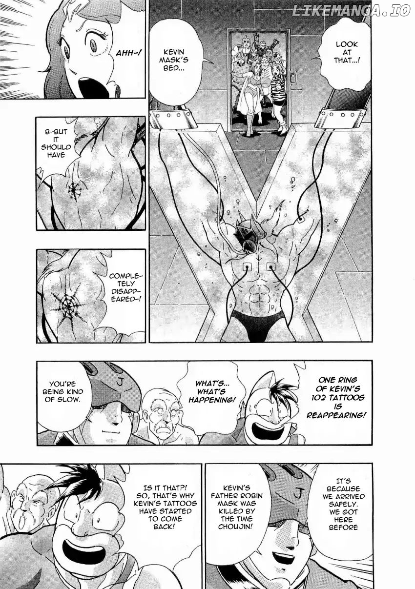 Kinnikuman II Sei - 2nd Generation Chapter 12 - page 20