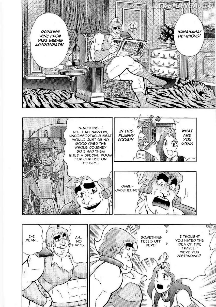 Kinnikuman II Sei - 2nd Generation Chapter 11 - page 10