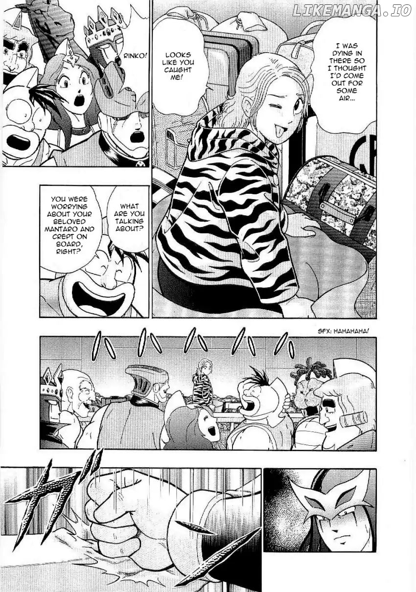 Kinnikuman II Sei - 2nd Generation Chapter 11 - page 13