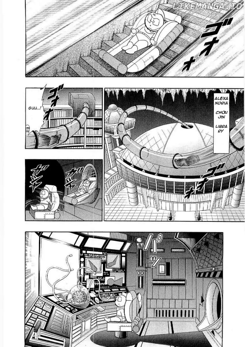 Kinnikuman II Sei - 2nd Generation Chapter 11 - page 6