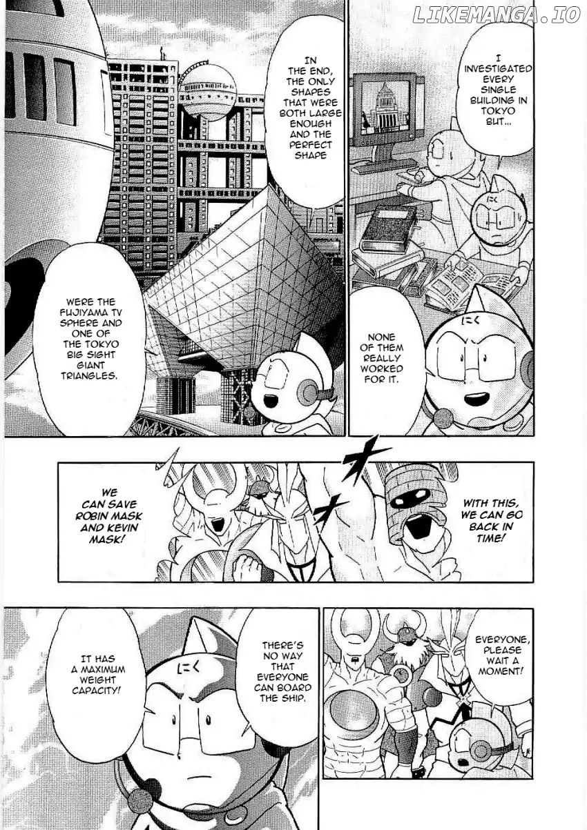 Kinnikuman II Sei - 2nd Generation Chapter 9 - page 11