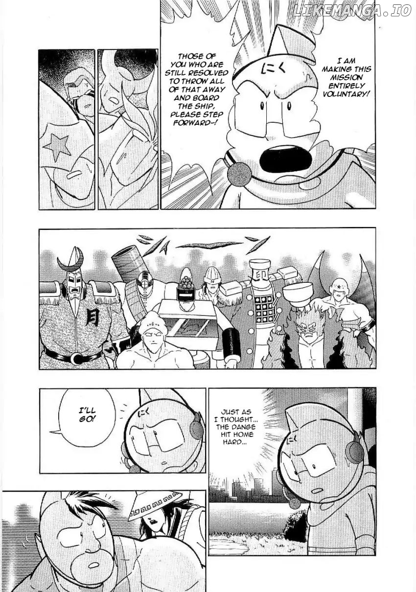 Kinnikuman II Sei - 2nd Generation Chapter 9 - page 15