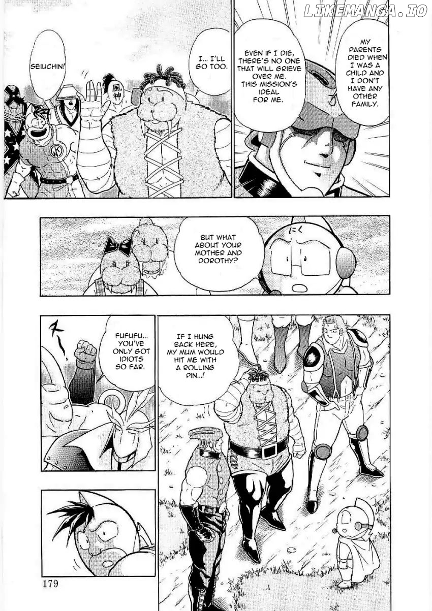 Kinnikuman II Sei - 2nd Generation Chapter 9 - page 17