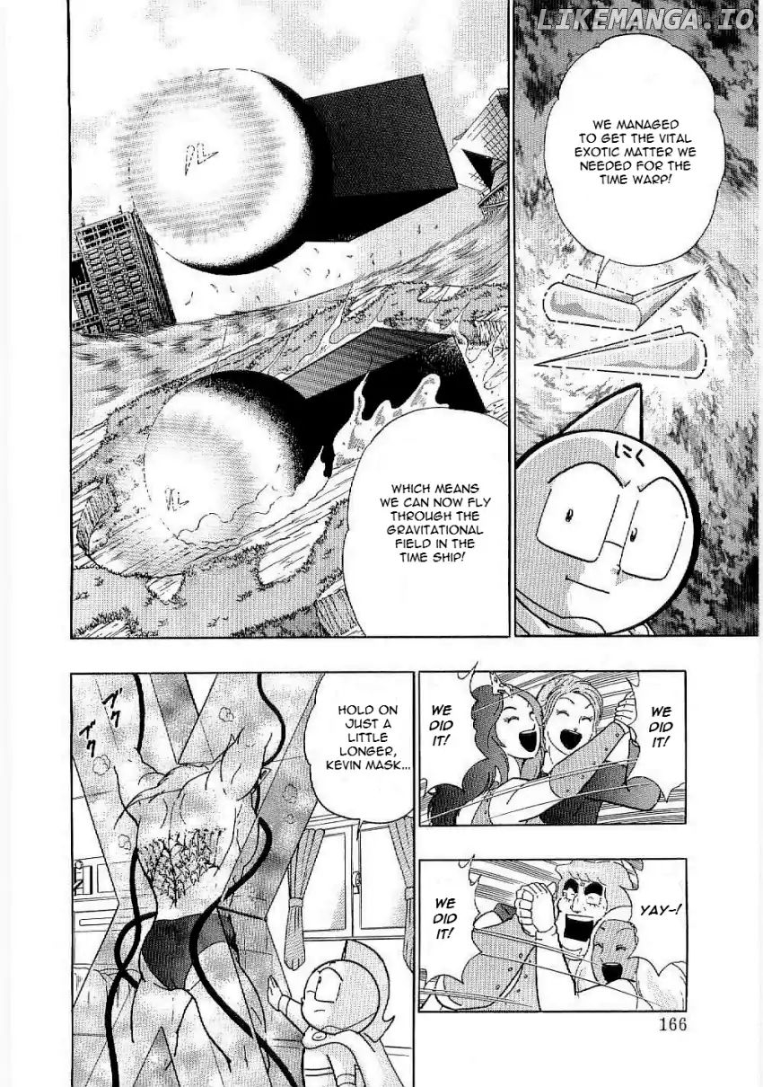 Kinnikuman II Sei - 2nd Generation Chapter 9 - page 4