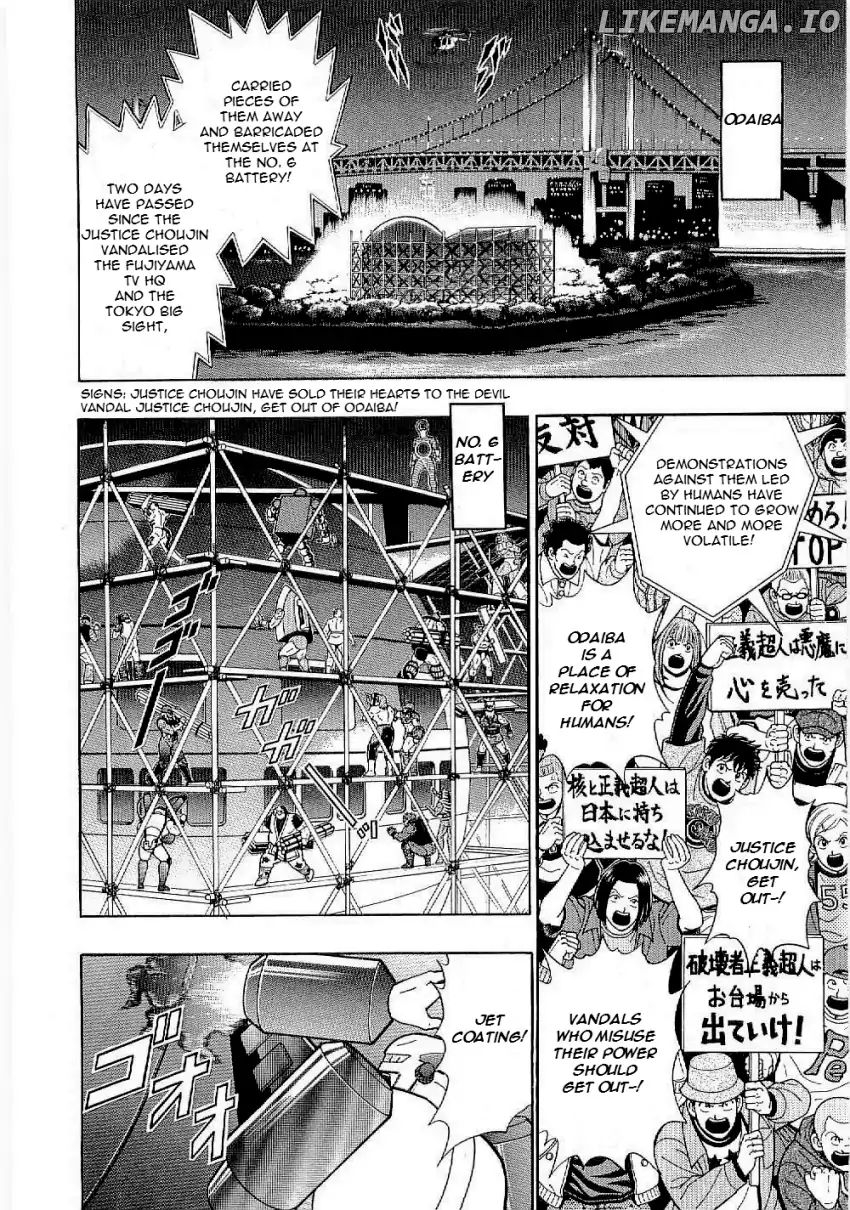 Kinnikuman II Sei - 2nd Generation Chapter 9 - page 6