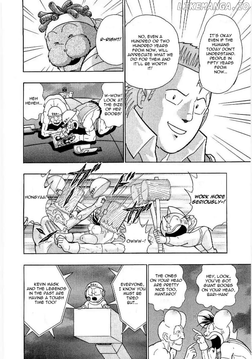 Kinnikuman II Sei - 2nd Generation Chapter 9 - page 8