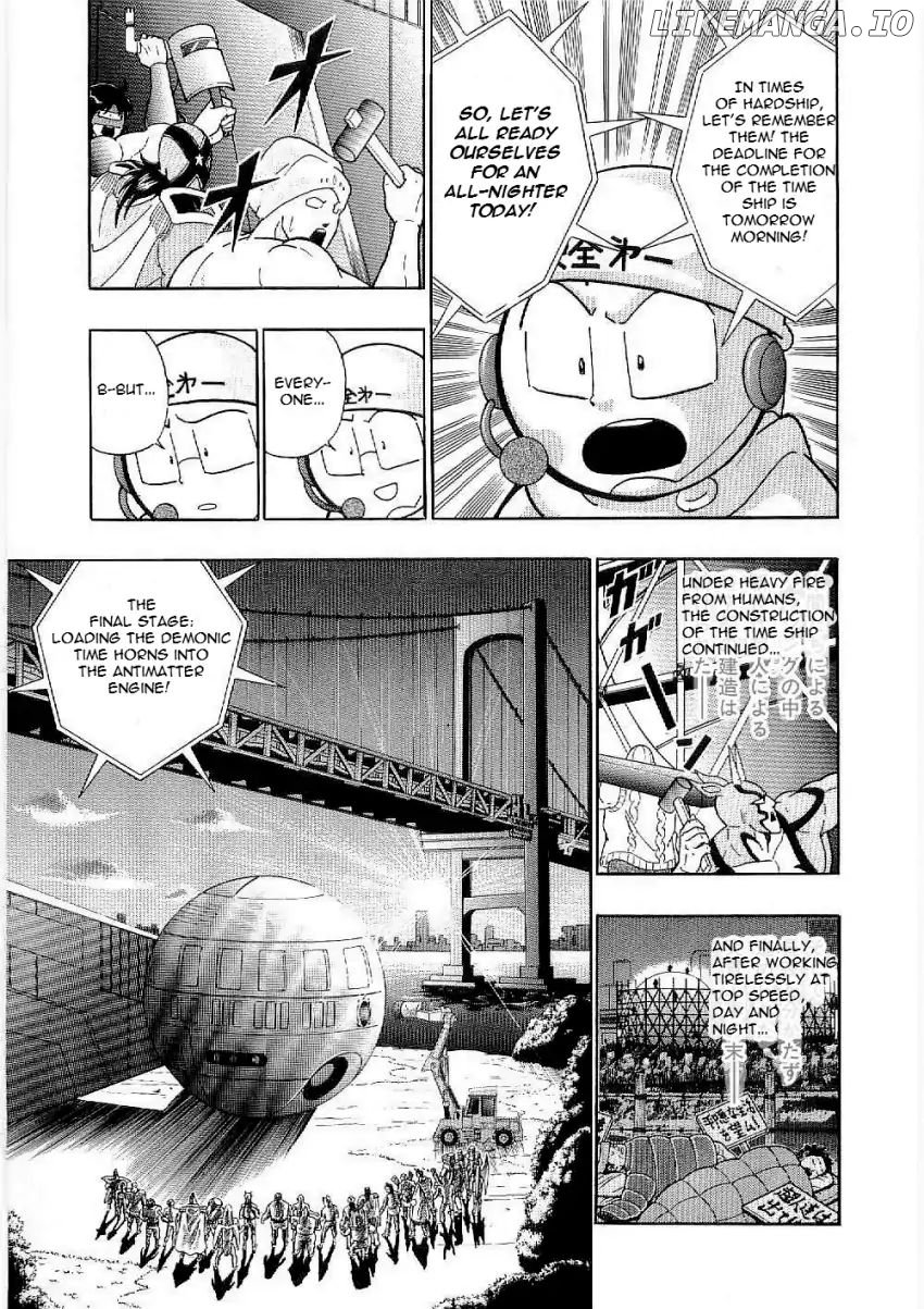 Kinnikuman II Sei - 2nd Generation Chapter 9 - page 9