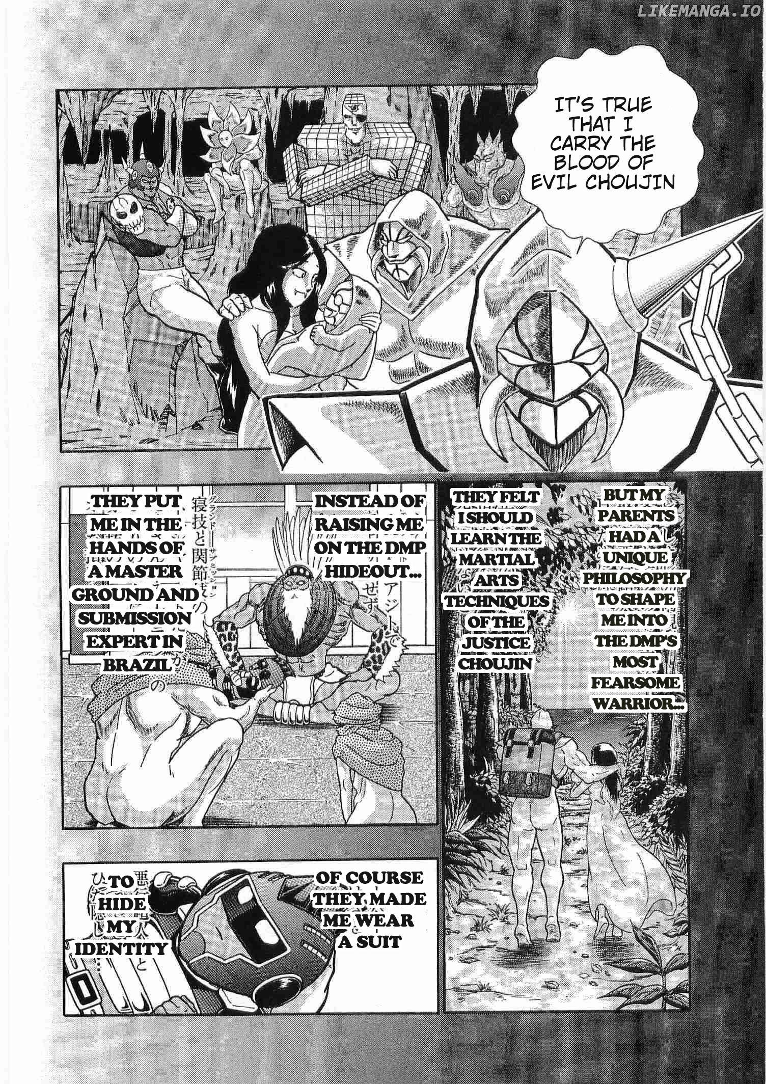 Kinnikuman II Sei - 2nd Generation Chapter 174 - page 15