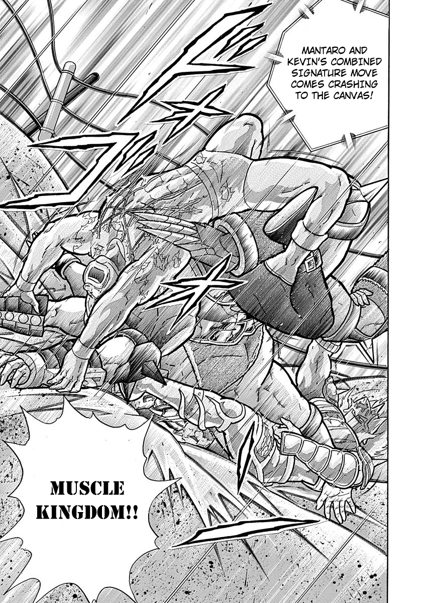 Kinnikuman II Sei - 2nd Generation Chapter 308 - page 13