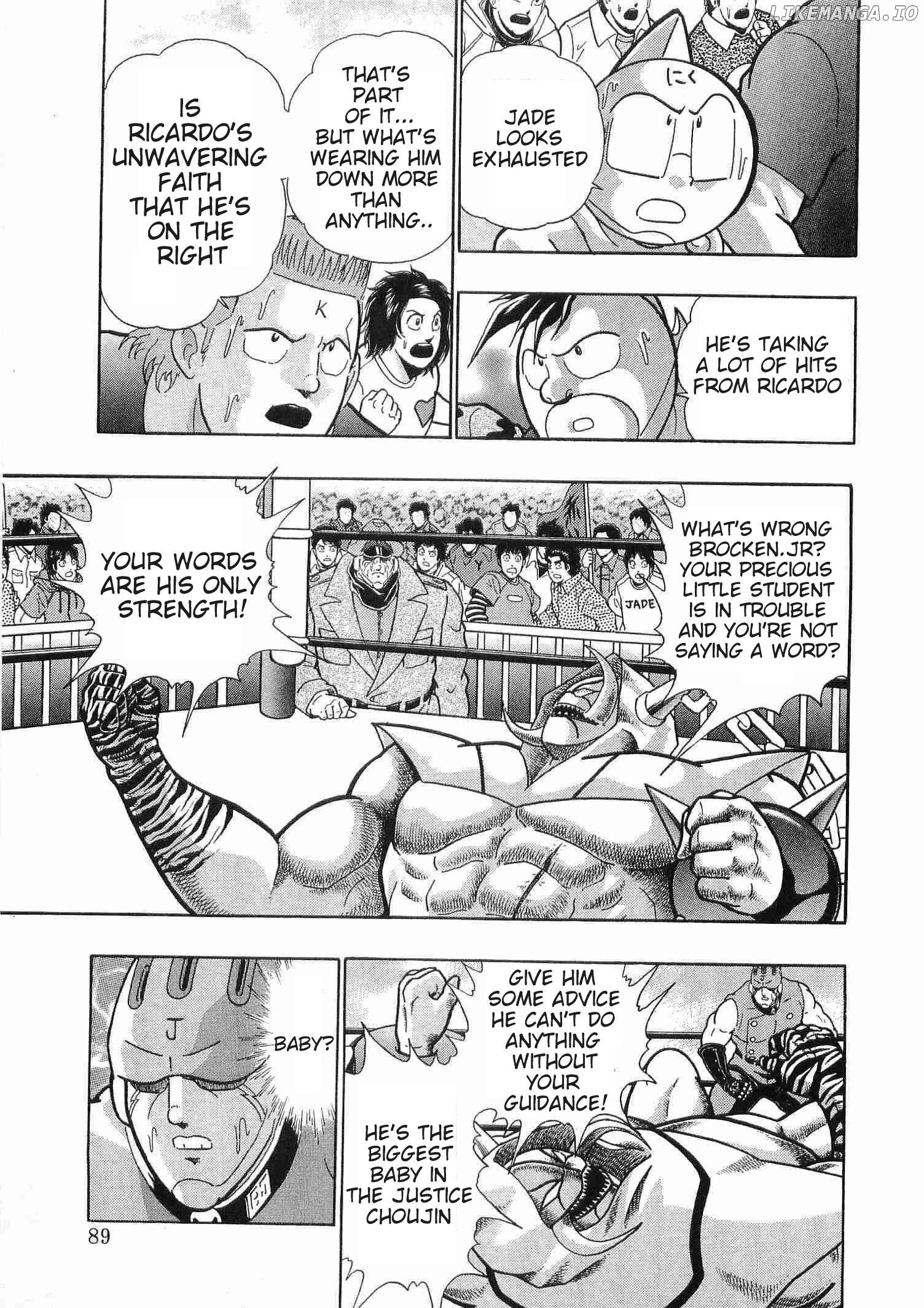 Kinnikuman II Sei - 2nd Generation Chapter 176 - page 6