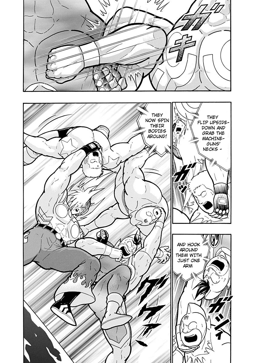 Kinnikuman II Sei - 2nd Generation Chapter 216 - page 12