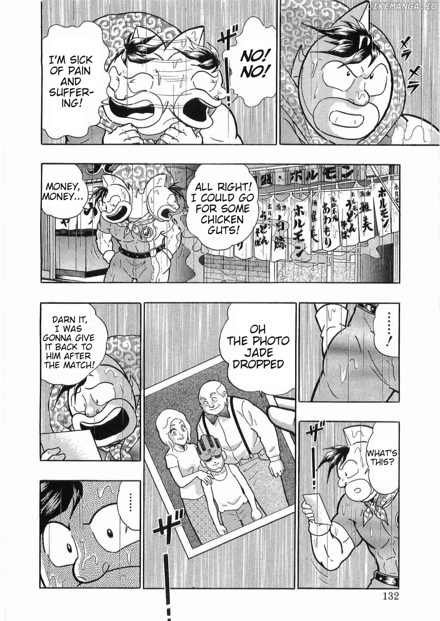 Kinnikuman II Sei - 2nd Generation Chapter 178 - page 14