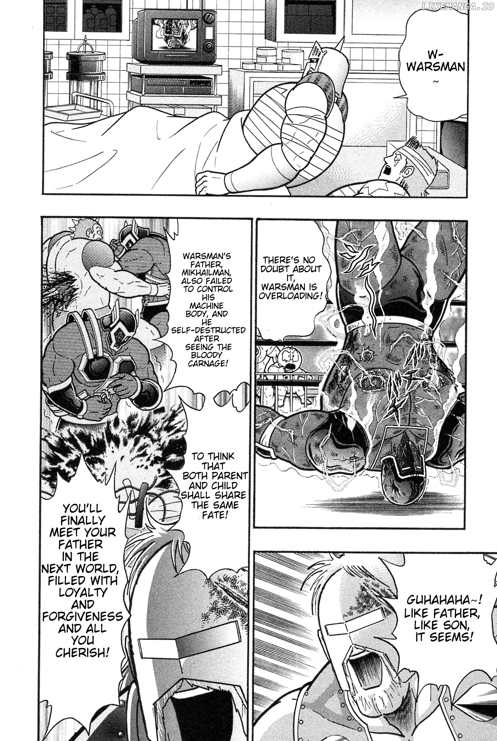 Kinnikuman II Sei - 2nd Generation Chapter 182 - page 4