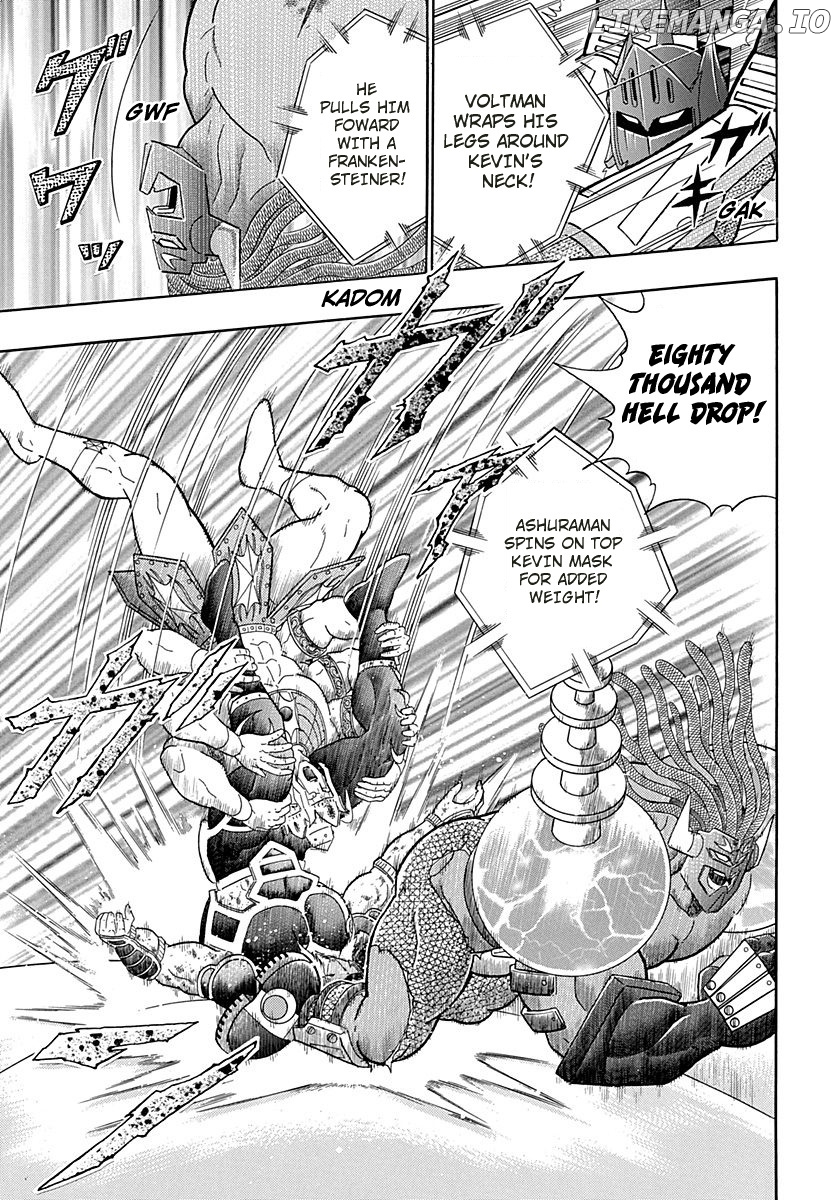 Kinnikuman II Sei - 2nd Generation chapter 275 - page 10