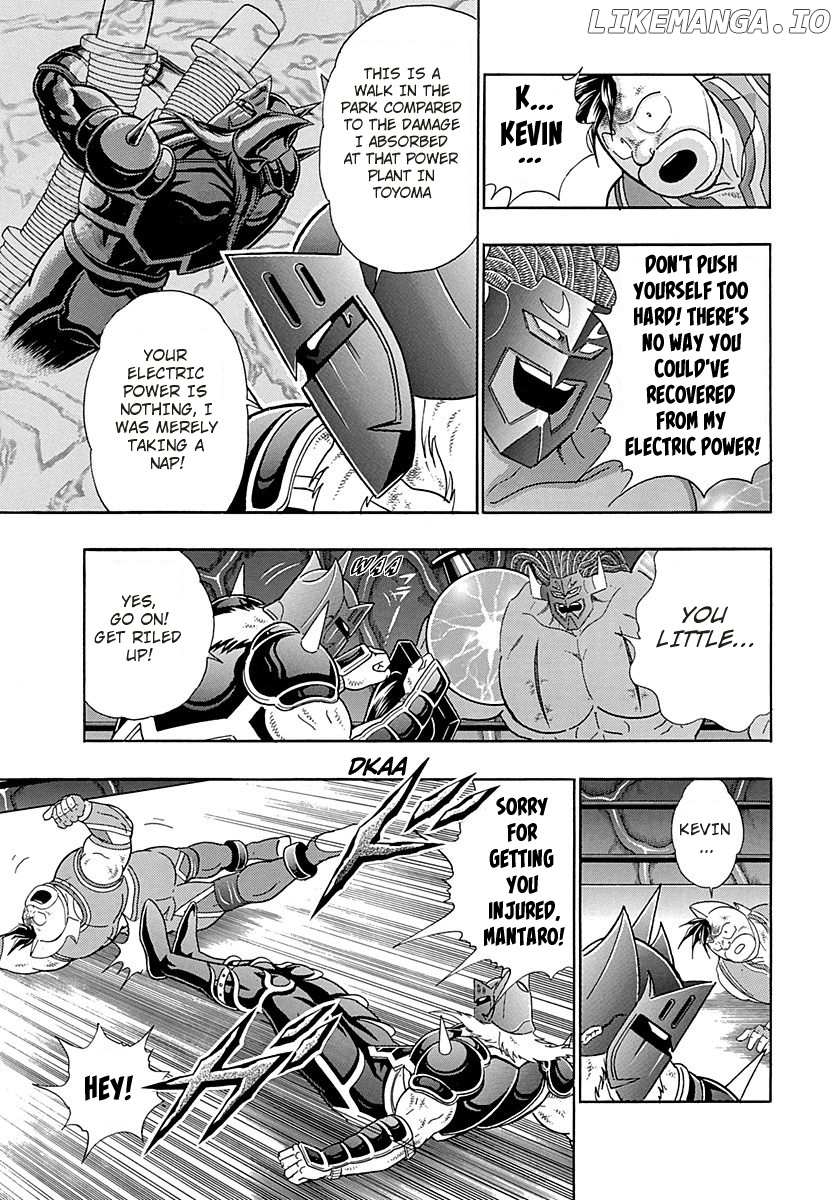 Kinnikuman II Sei - 2nd Generation chapter 275 - page 6