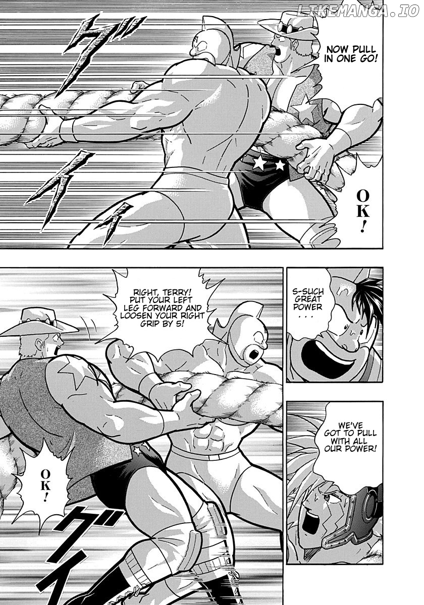 Kinnikuman II Sei - 2nd Generation Chapter 198 - page 15