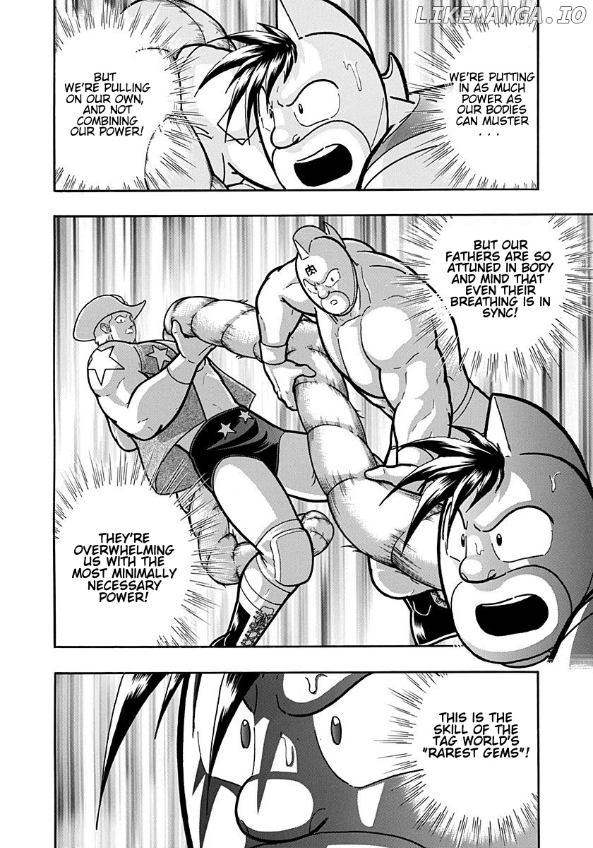 Kinnikuman II Sei - 2nd Generation Chapter 198 - page 16