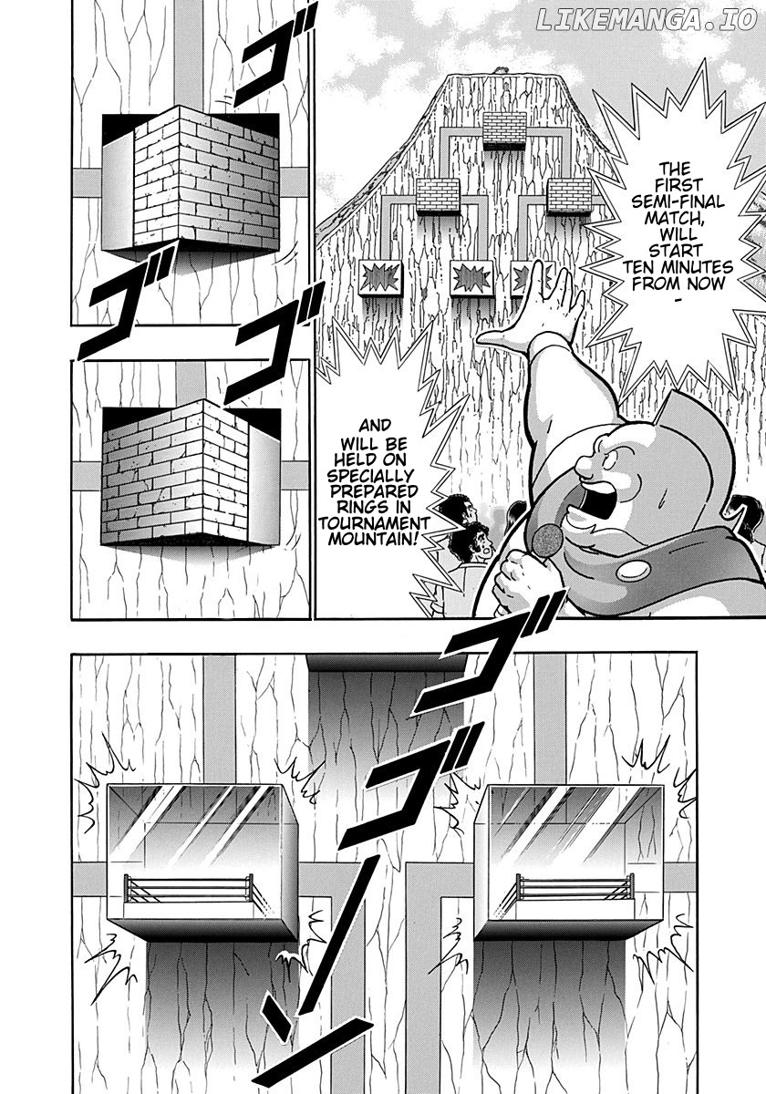 Kinnikuman II Sei - 2nd Generation Chapter 198 - page 20