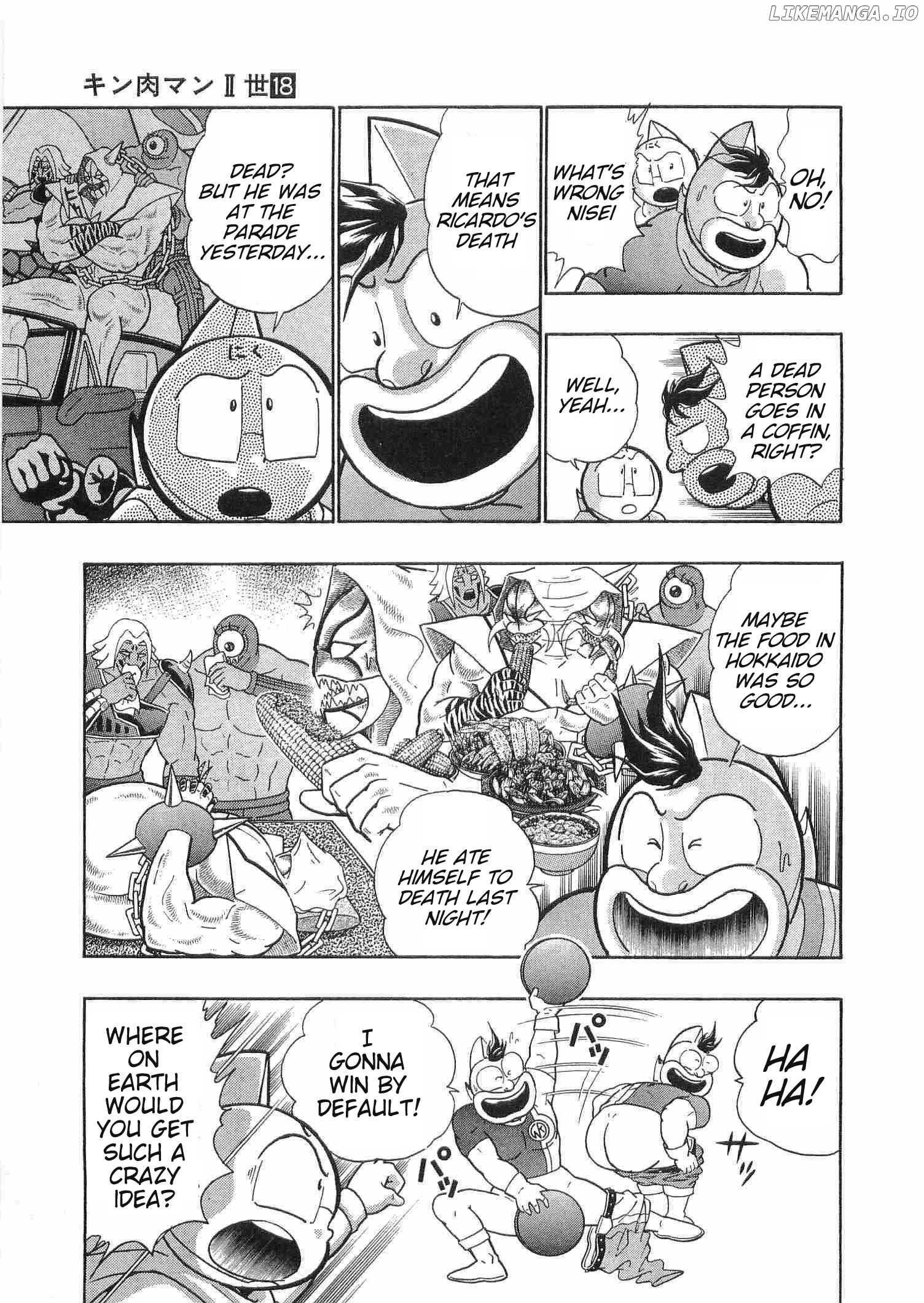 Kinnikuman II Sei - 2nd Generation Chapter 181 - page 13