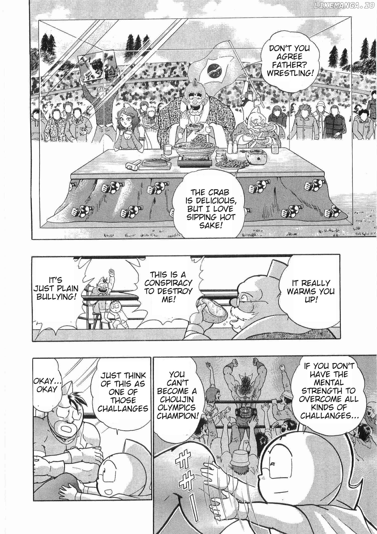 Kinnikuman II Sei - 2nd Generation Chapter 181 - page 4