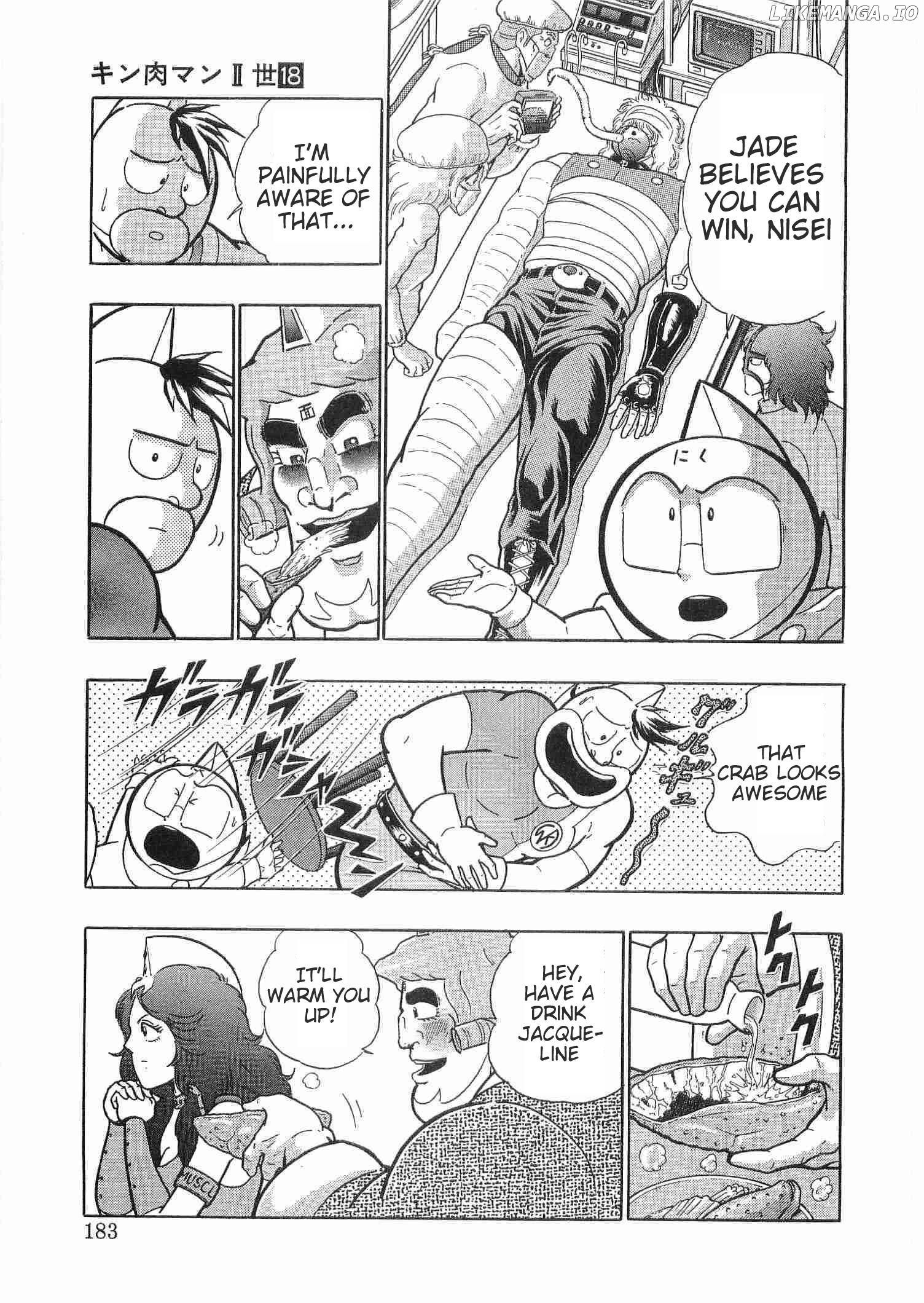 Kinnikuman II Sei - 2nd Generation Chapter 181 - page 5